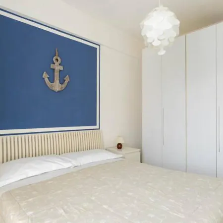 Aria Di Mare